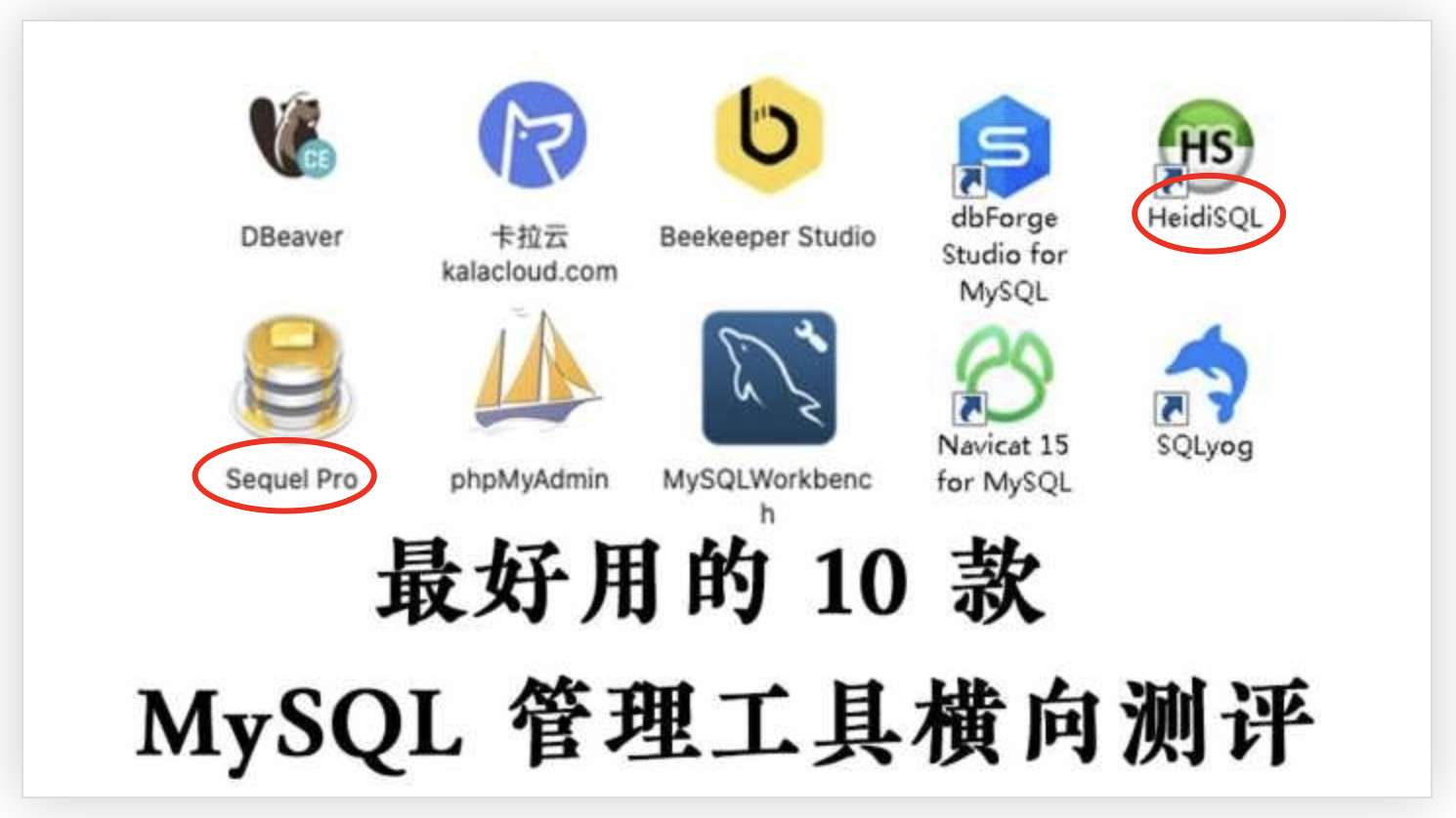 QQ20211103-213502@2x.png